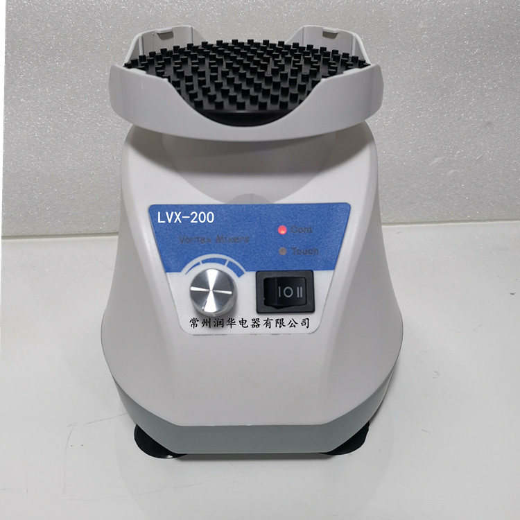 LVX-200漩渦振蕩器